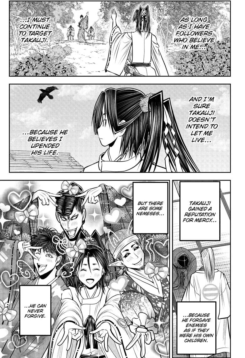 The Elusive Samurai Chapter 230 page 5 - 