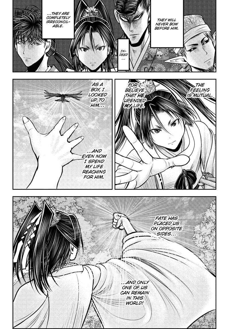 The Elusive Samurai Chapter 230 page 6 - 