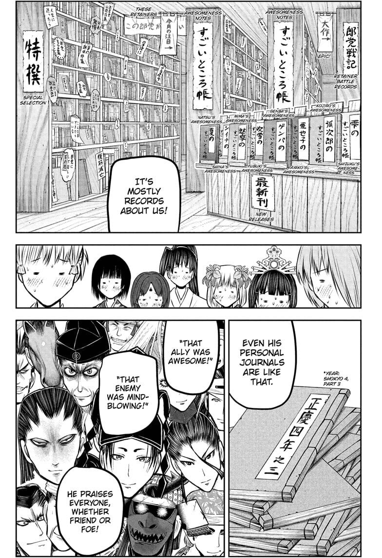 The Elusive Samurai Chapter 230 page 9 - 