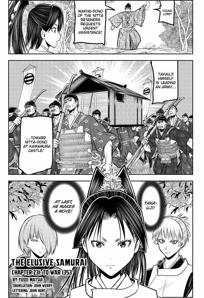 The Elusive Samurai Chapter 231 page 1 - 