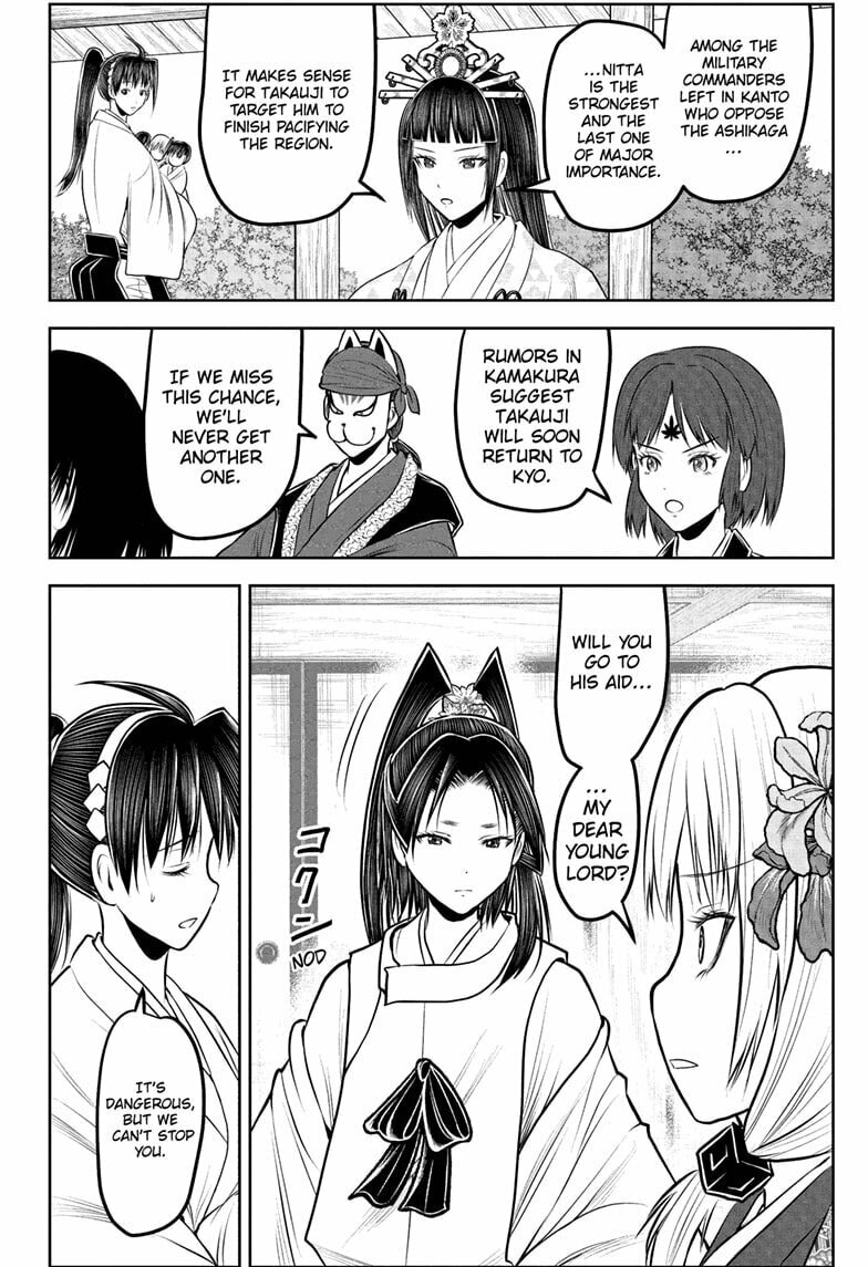 The Elusive Samurai Chapter 231 page 2 - 
