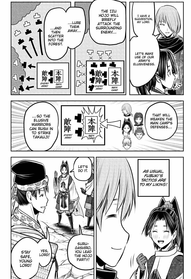 The Elusive Samurai Chapter 231 page 12 - 