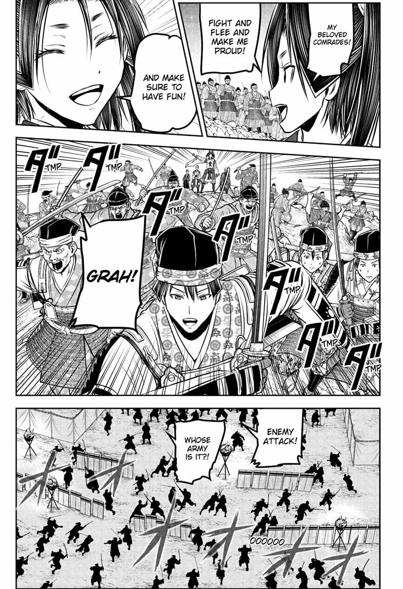 The Elusive Samurai Chapter 231 page 13 - 