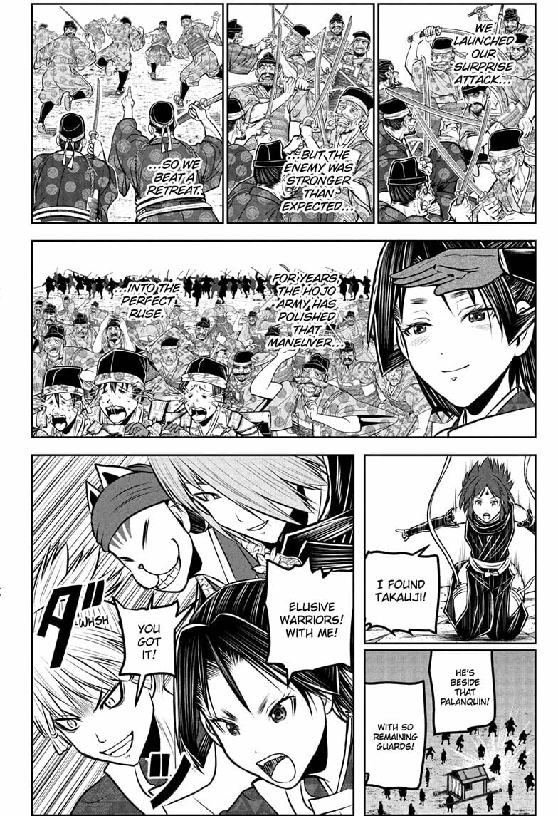 The Elusive Samurai Chapter 231 page 14 - 
