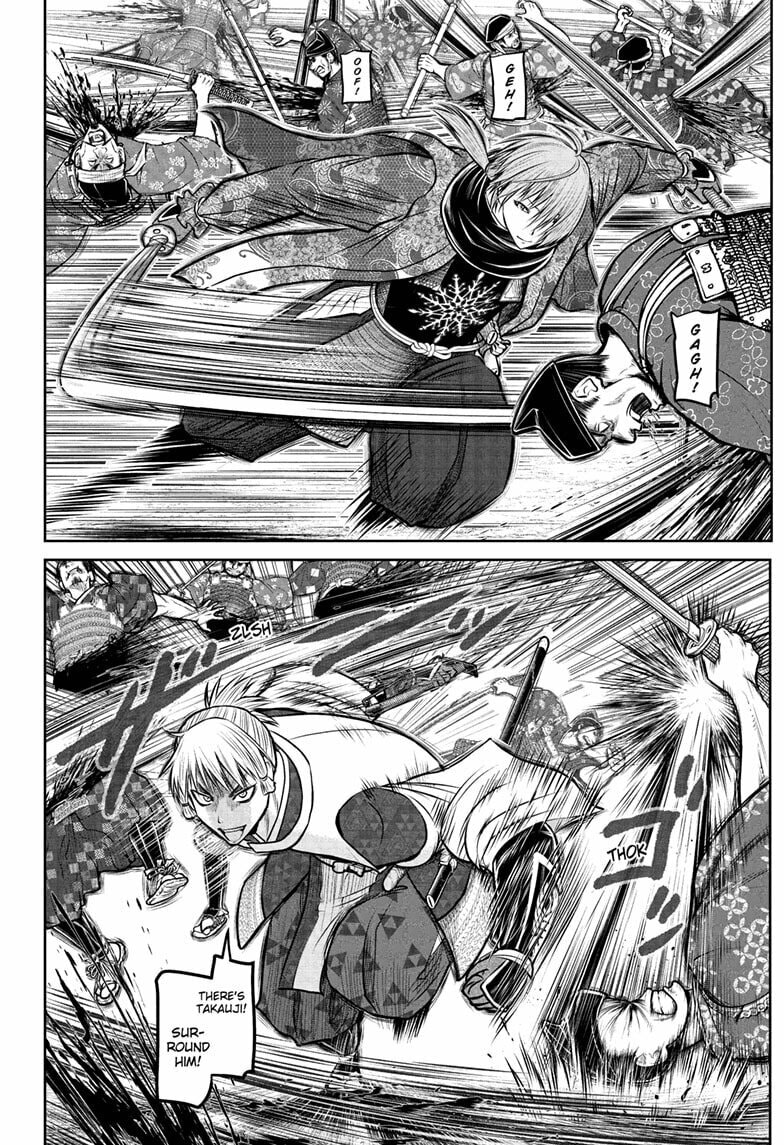 The Elusive Samurai Chapter 231 page 16 - 