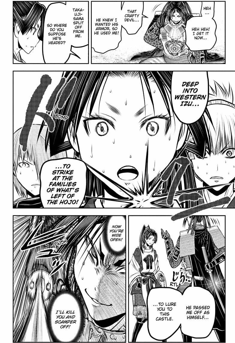 The Elusive Samurai Chapter 231 page 18 - 