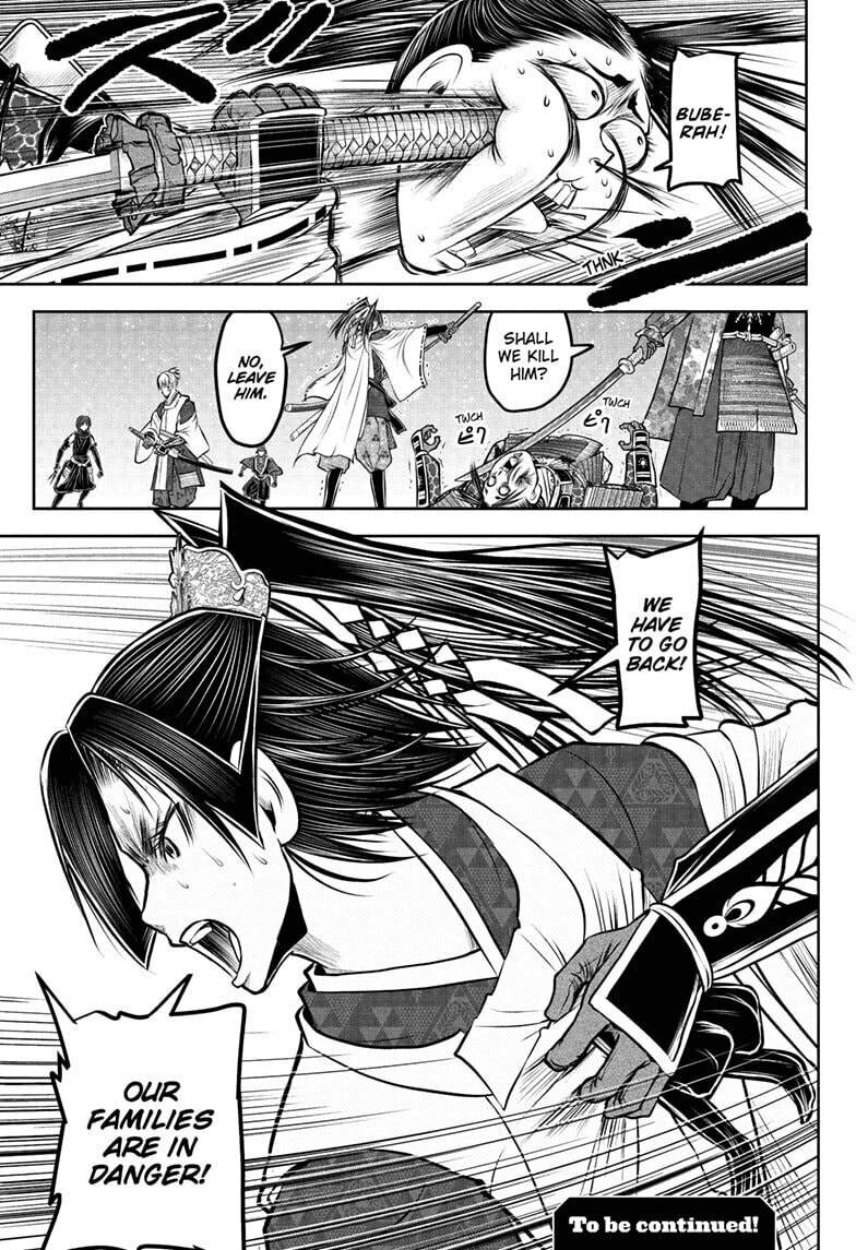The Elusive Samurai Chapter 231 page 19 - 