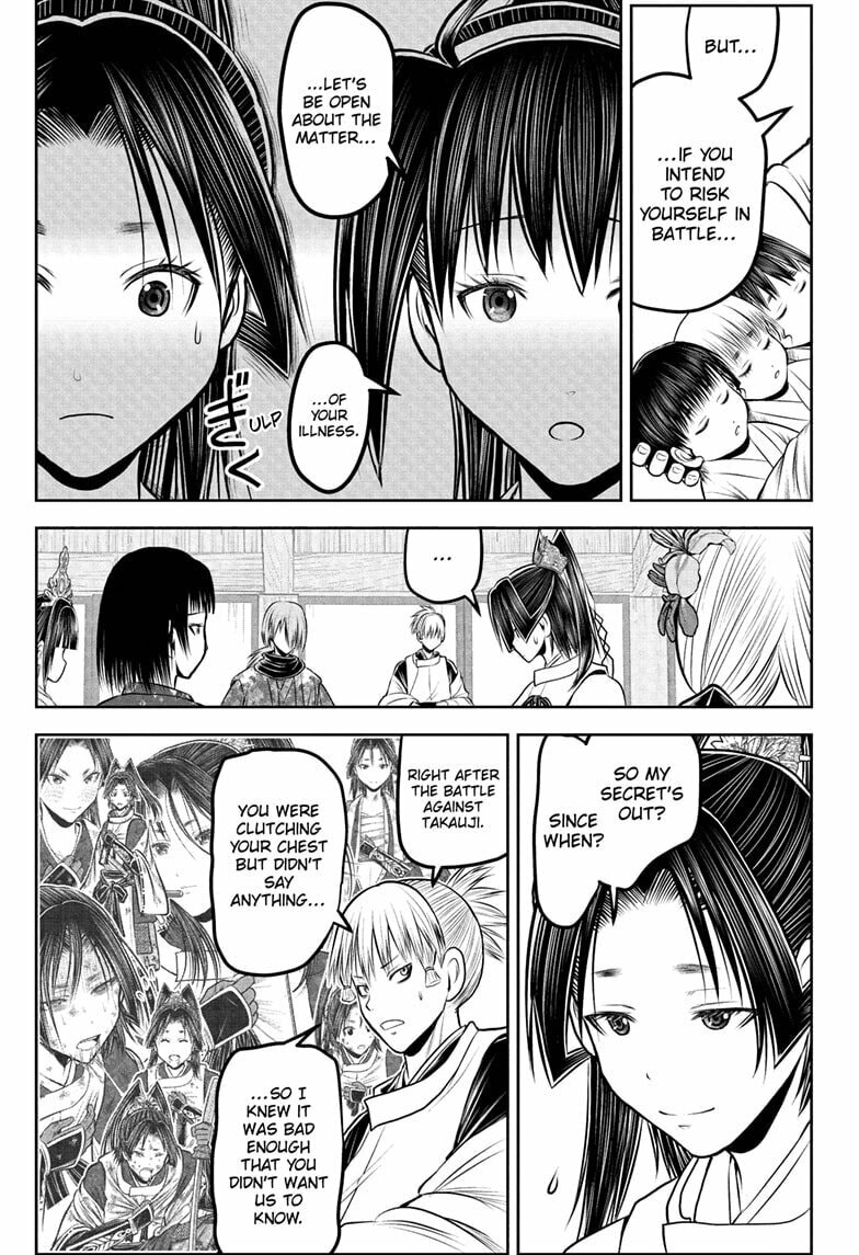 The Elusive Samurai Chapter 231 page 3 - 