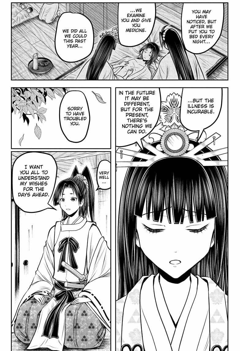 The Elusive Samurai Chapter 231 page 4 - 