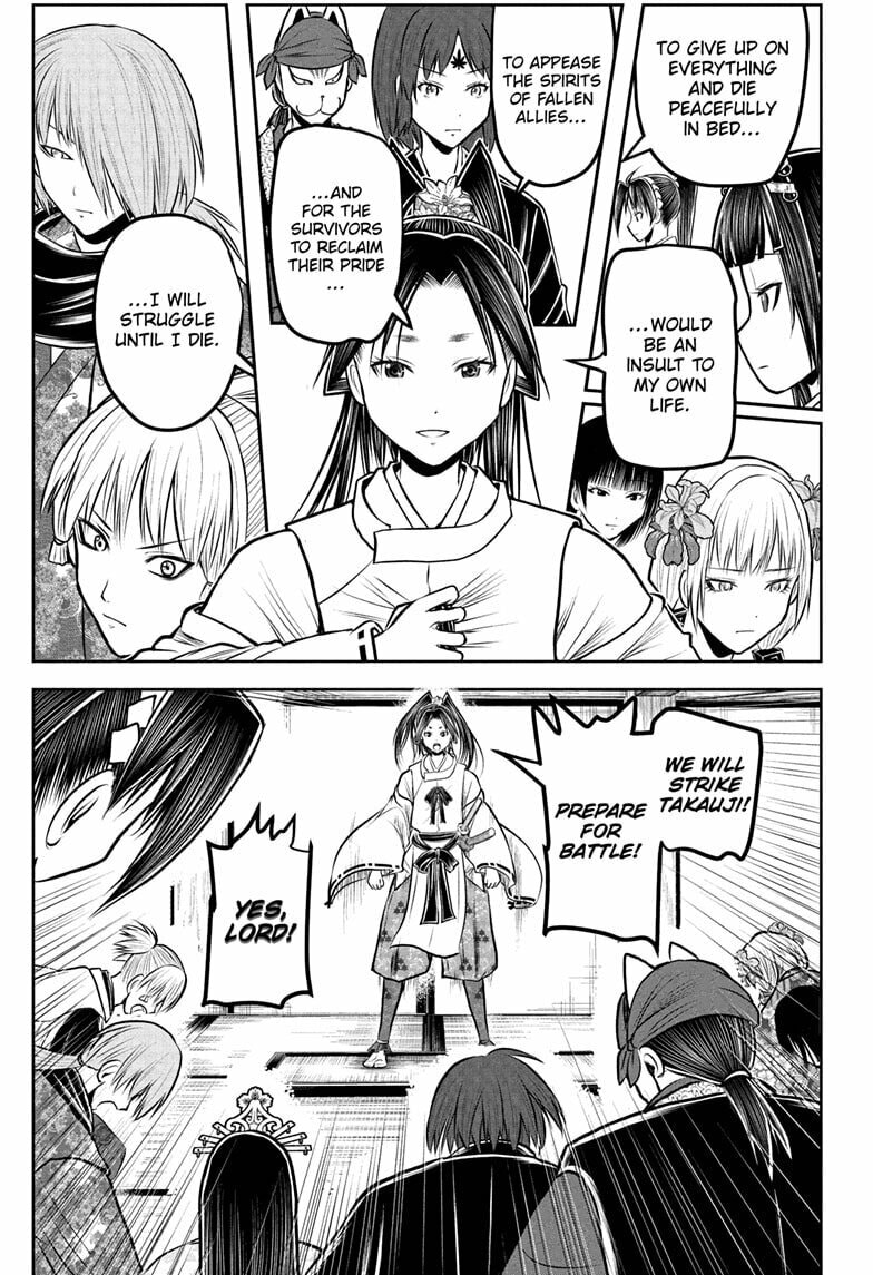 The Elusive Samurai Chapter 231 page 5 - 