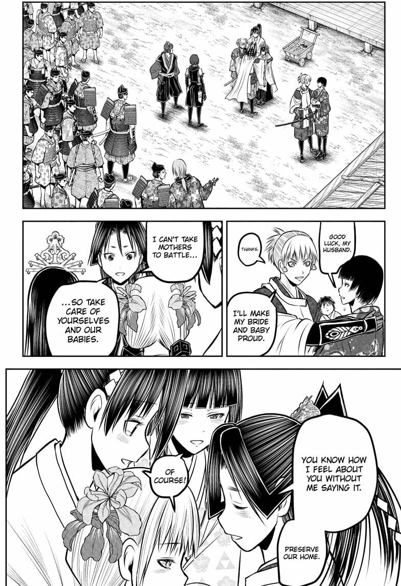 The Elusive Samurai Chapter 231 page 6 - 