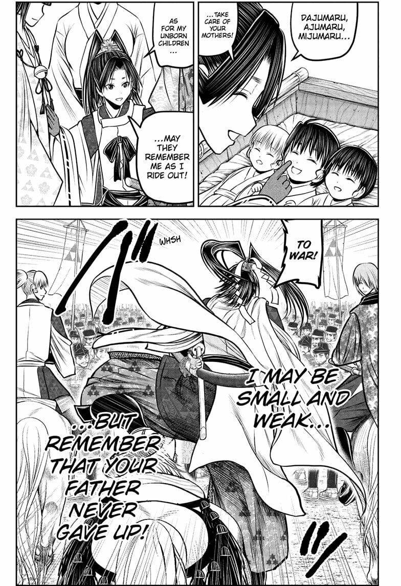 The Elusive Samurai Chapter 231 page 7 - 