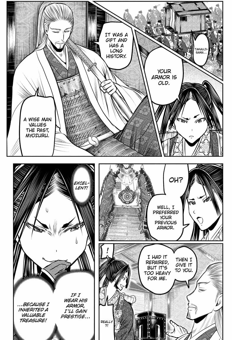 The Elusive Samurai Chapter 231 page 8 - 