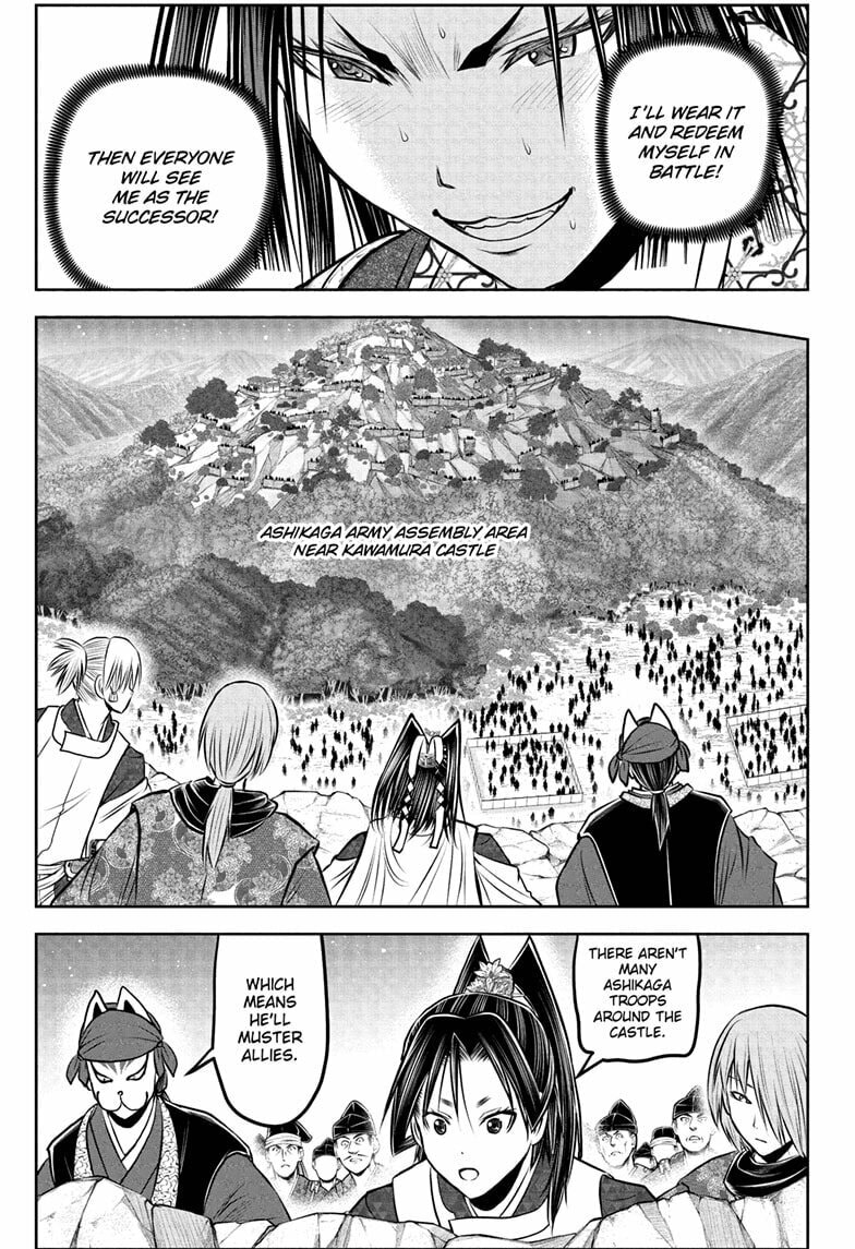 The Elusive Samurai Chapter 231 page 9 - 