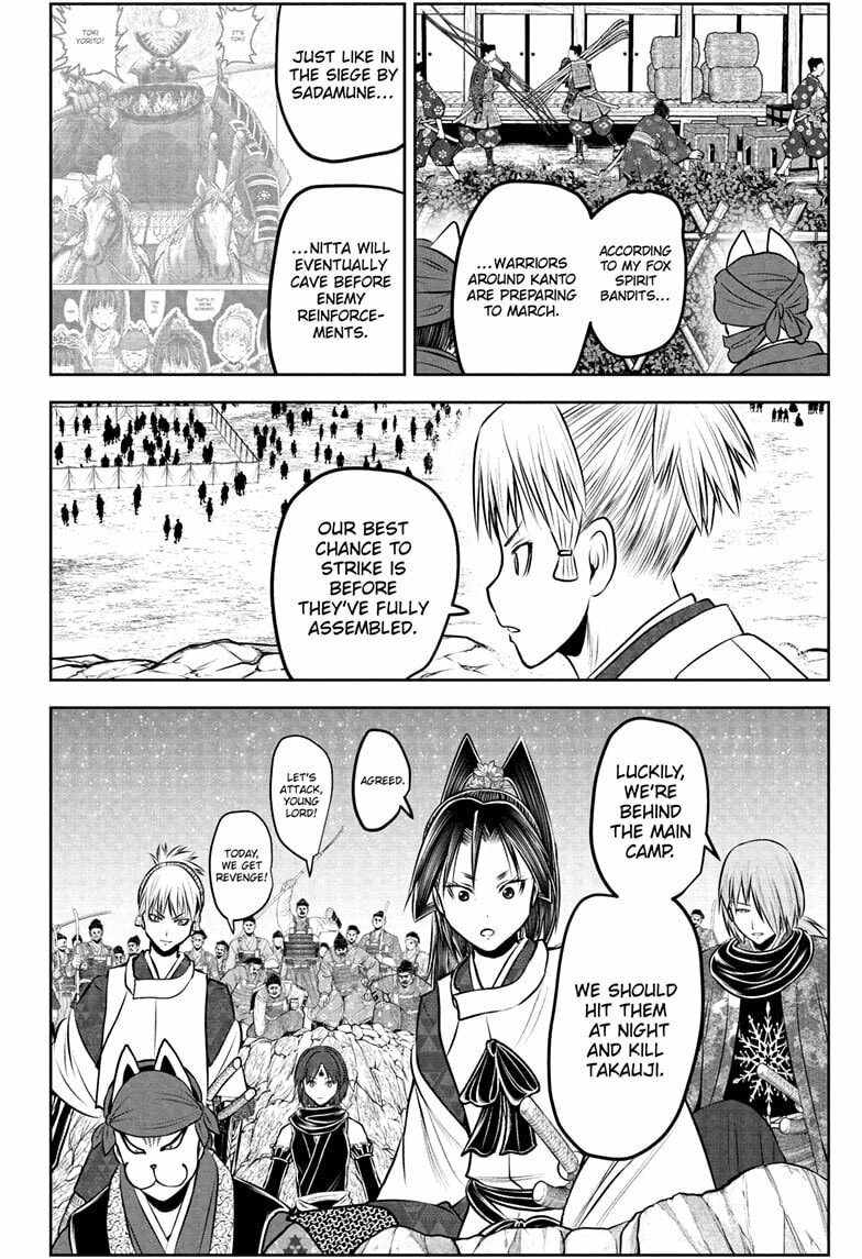 The Elusive Samurai Chapter 231 page 10 - 
