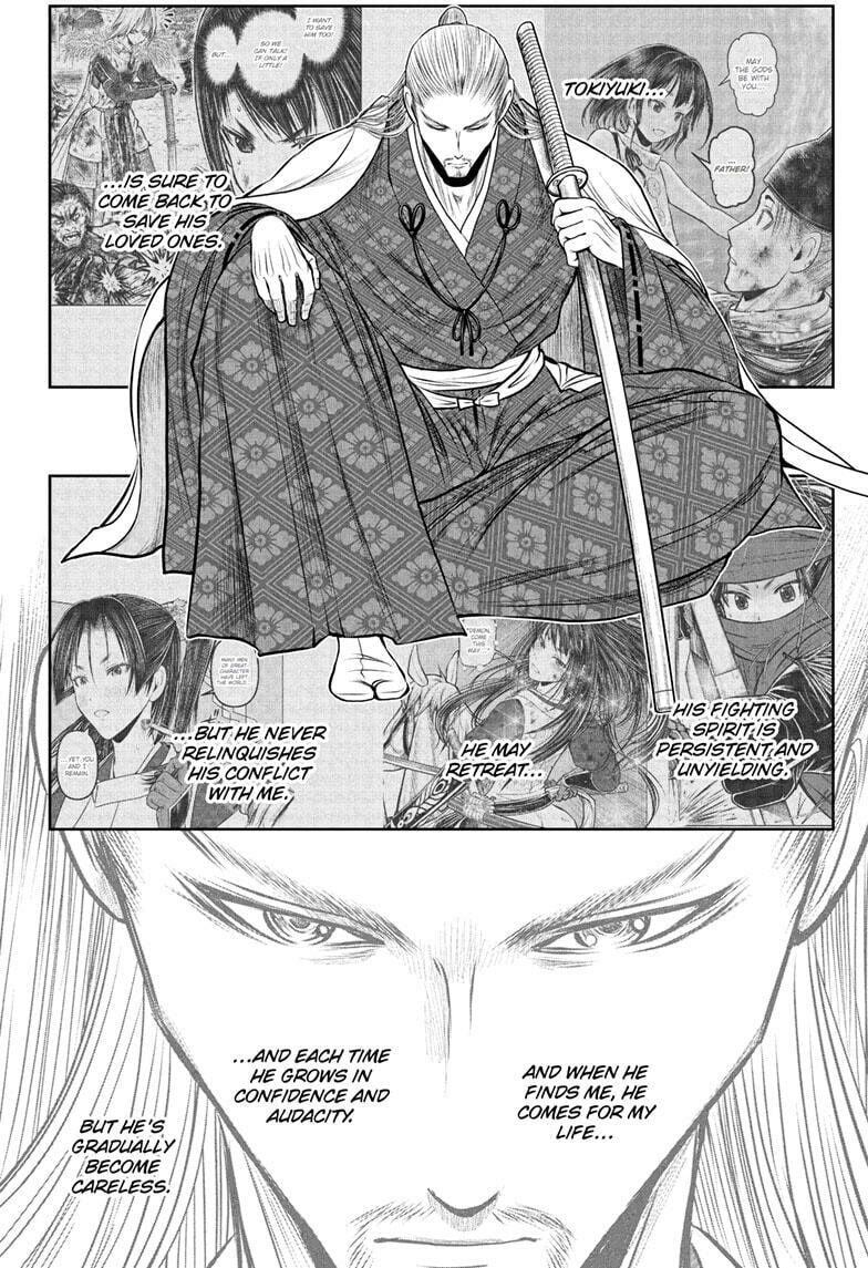 The Elusive Samurai Chapter 232 page 2 - 