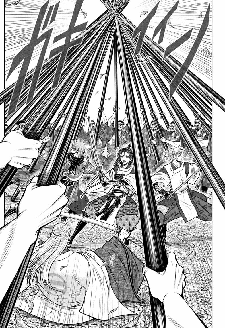 The Elusive Samurai Chapter 232 page 11 - 