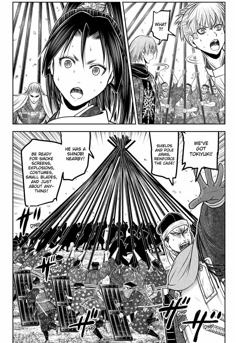 The Elusive Samurai Chapter 232 page 12 - 