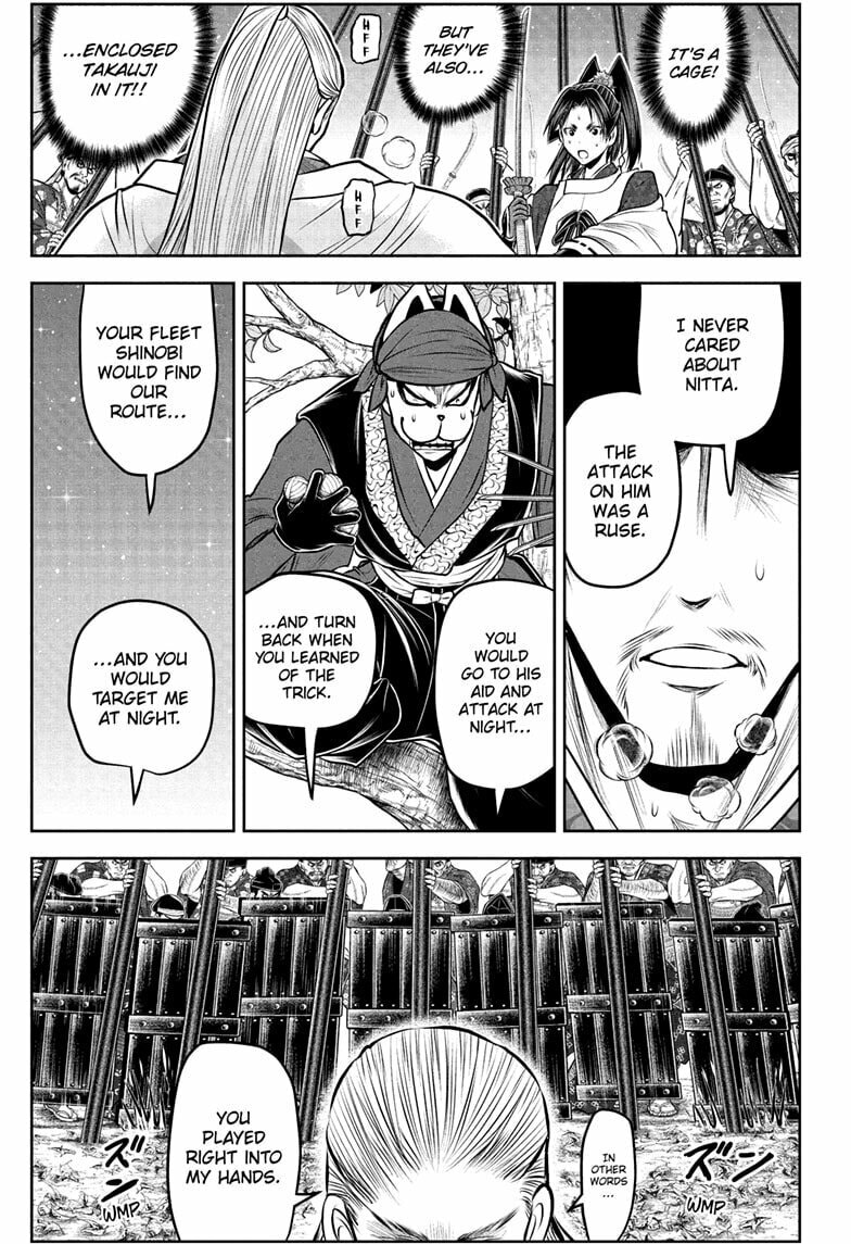 The Elusive Samurai Chapter 232 page 13 - 