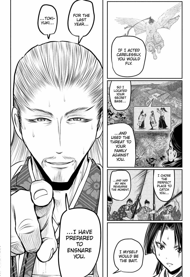 The Elusive Samurai Chapter 232 page 14 - 