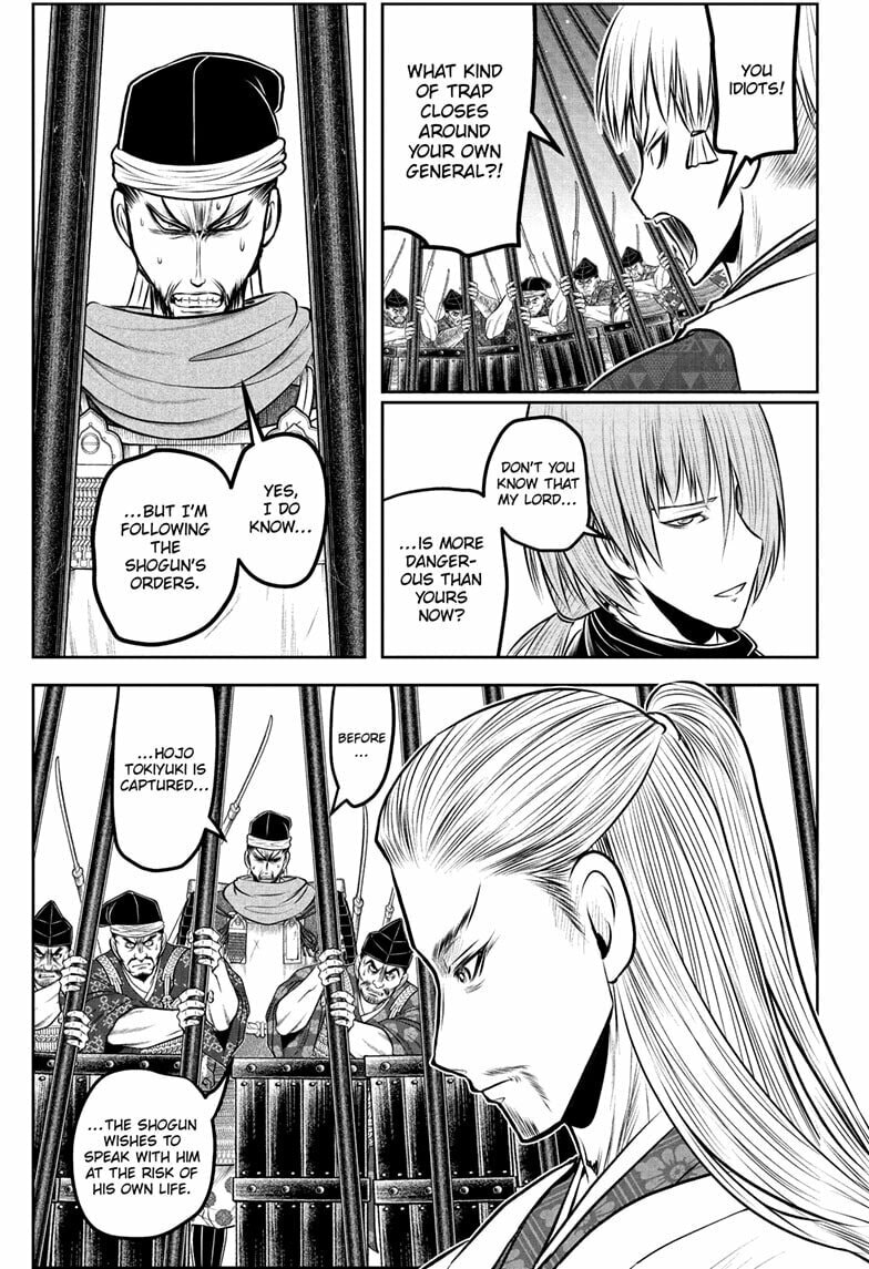 The Elusive Samurai Chapter 232 page 15 - 