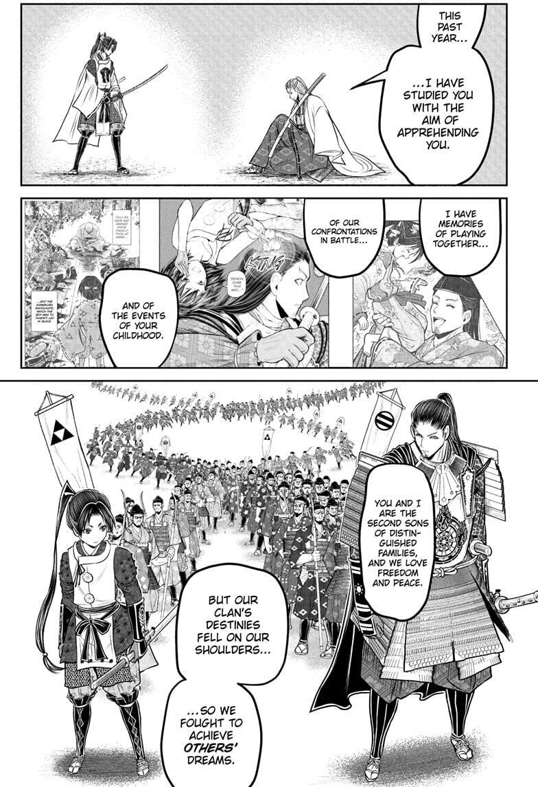 The Elusive Samurai Chapter 232 page 17 - 