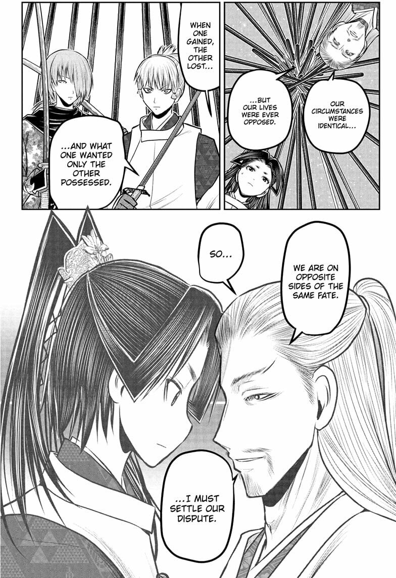 The Elusive Samurai Chapter 232 page 18 - 
