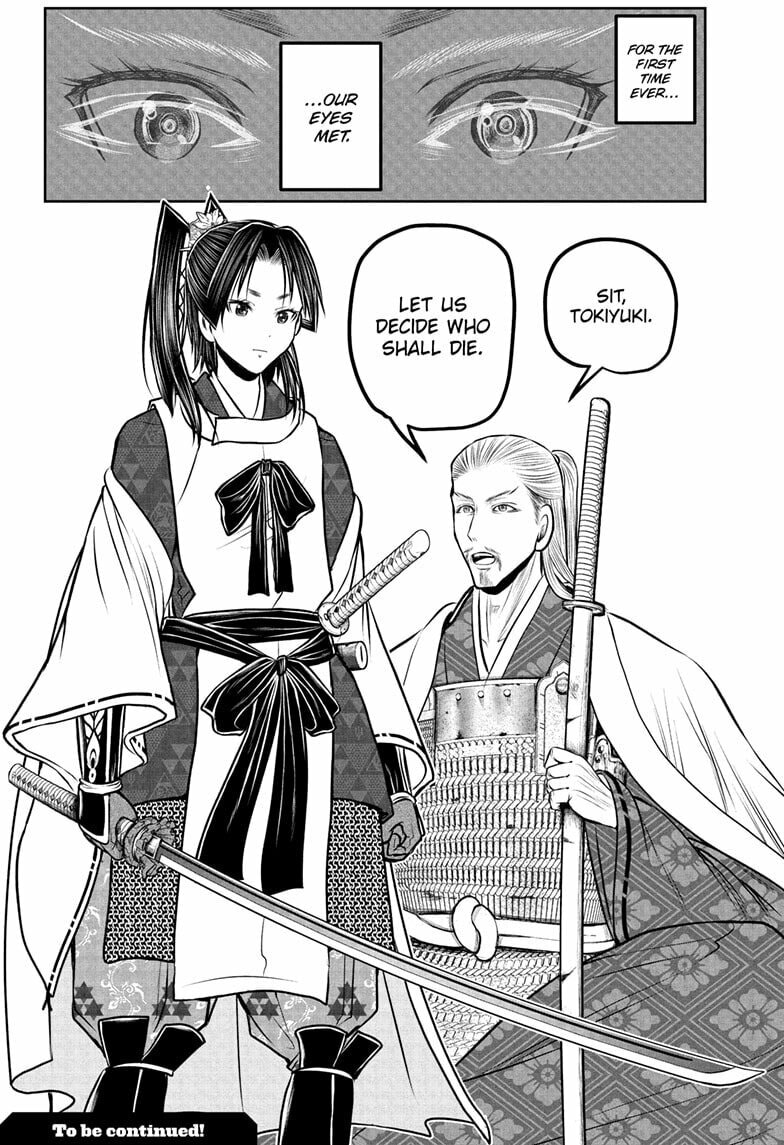 The Elusive Samurai Chapter 232 page 19 - 