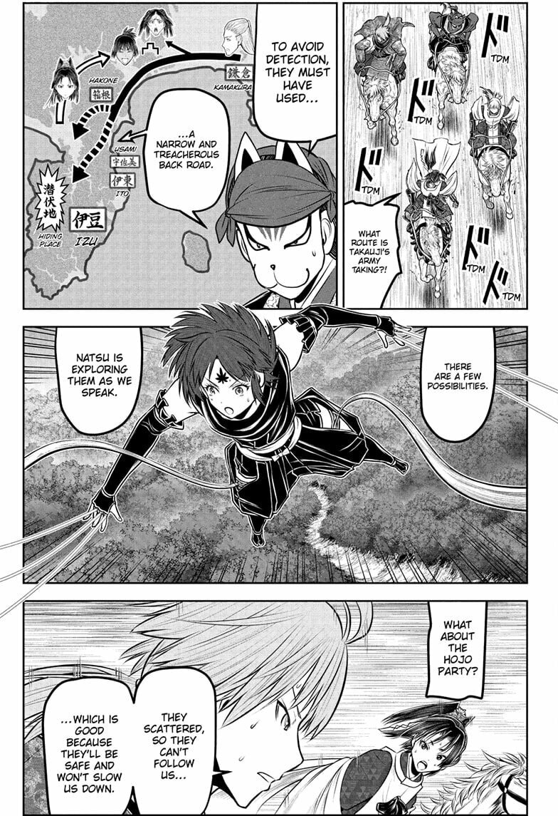 The Elusive Samurai Chapter 232 page 3 - 