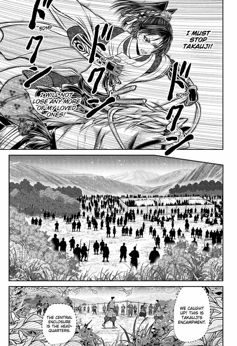 The Elusive Samurai Chapter 232 page 5 - 