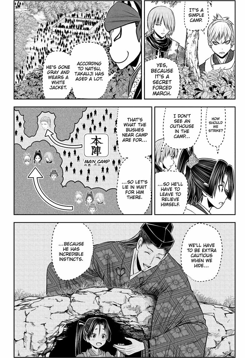 The Elusive Samurai Chapter 232 page 6 - 