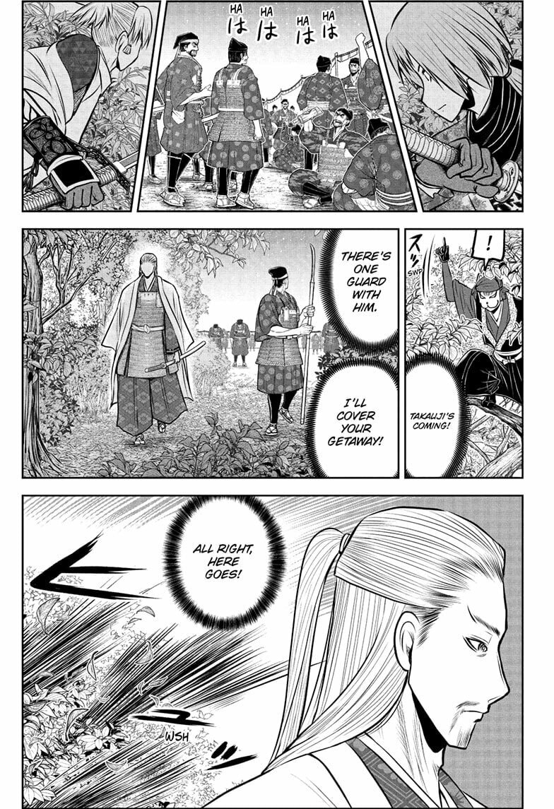 The Elusive Samurai Chapter 232 page 7 - 