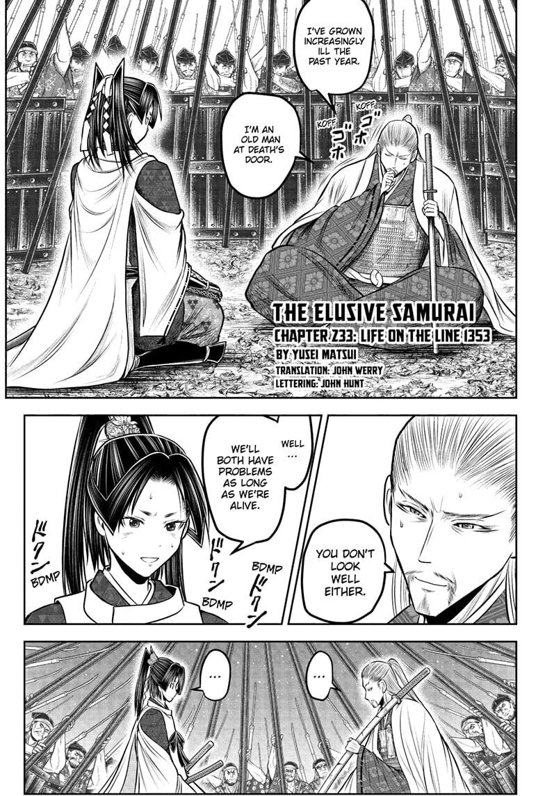 The Elusive Samurai Chapter 233 page 1 - 
