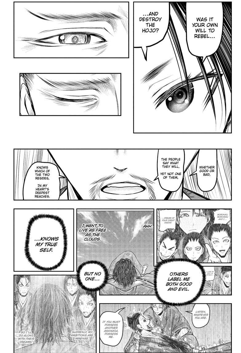 The Elusive Samurai Chapter 233 page 12 - 