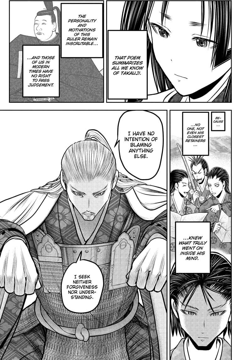 The Elusive Samurai Chapter 233 page 13 - 