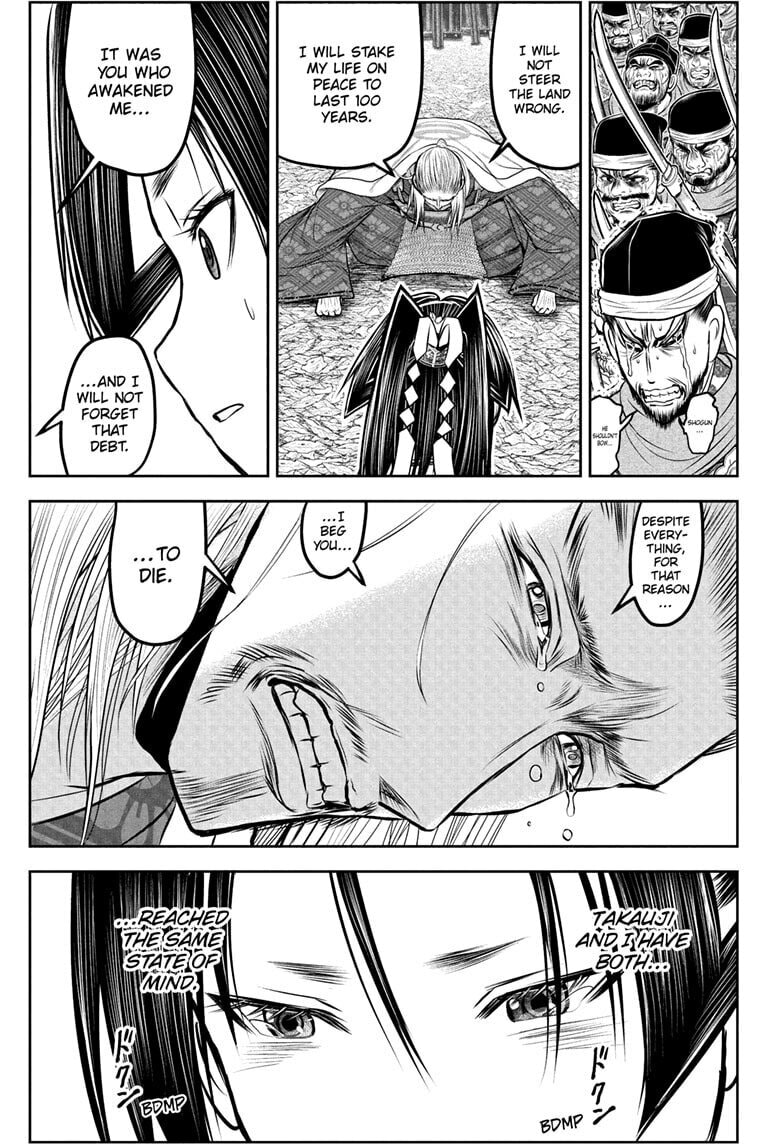 The Elusive Samurai Chapter 233 page 15 - 