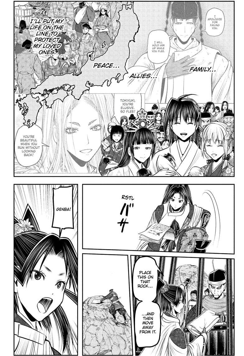 The Elusive Samurai Chapter 233 page 16 - 