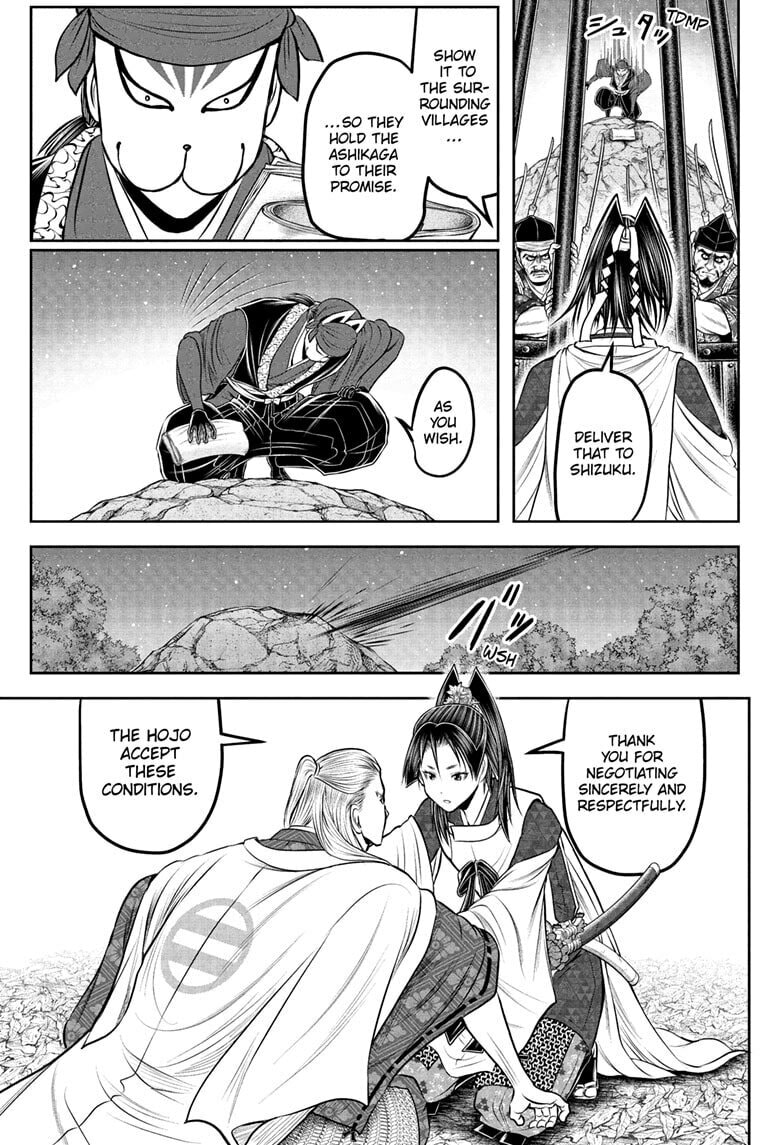 The Elusive Samurai Chapter 233 page 17 - 