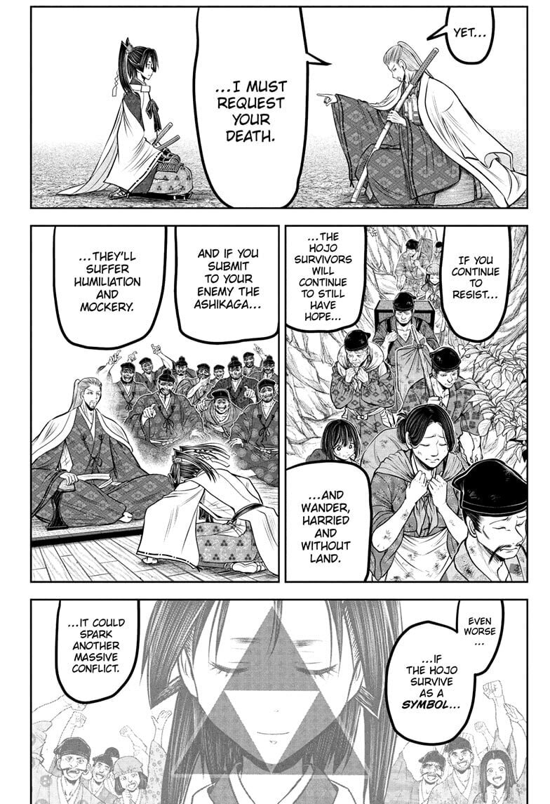 The Elusive Samurai Chapter 233 page 4 - 