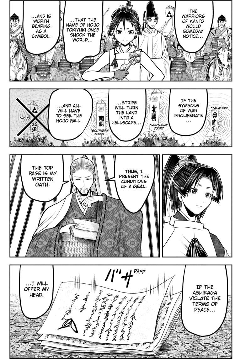 The Elusive Samurai Chapter 233 page 5 - 