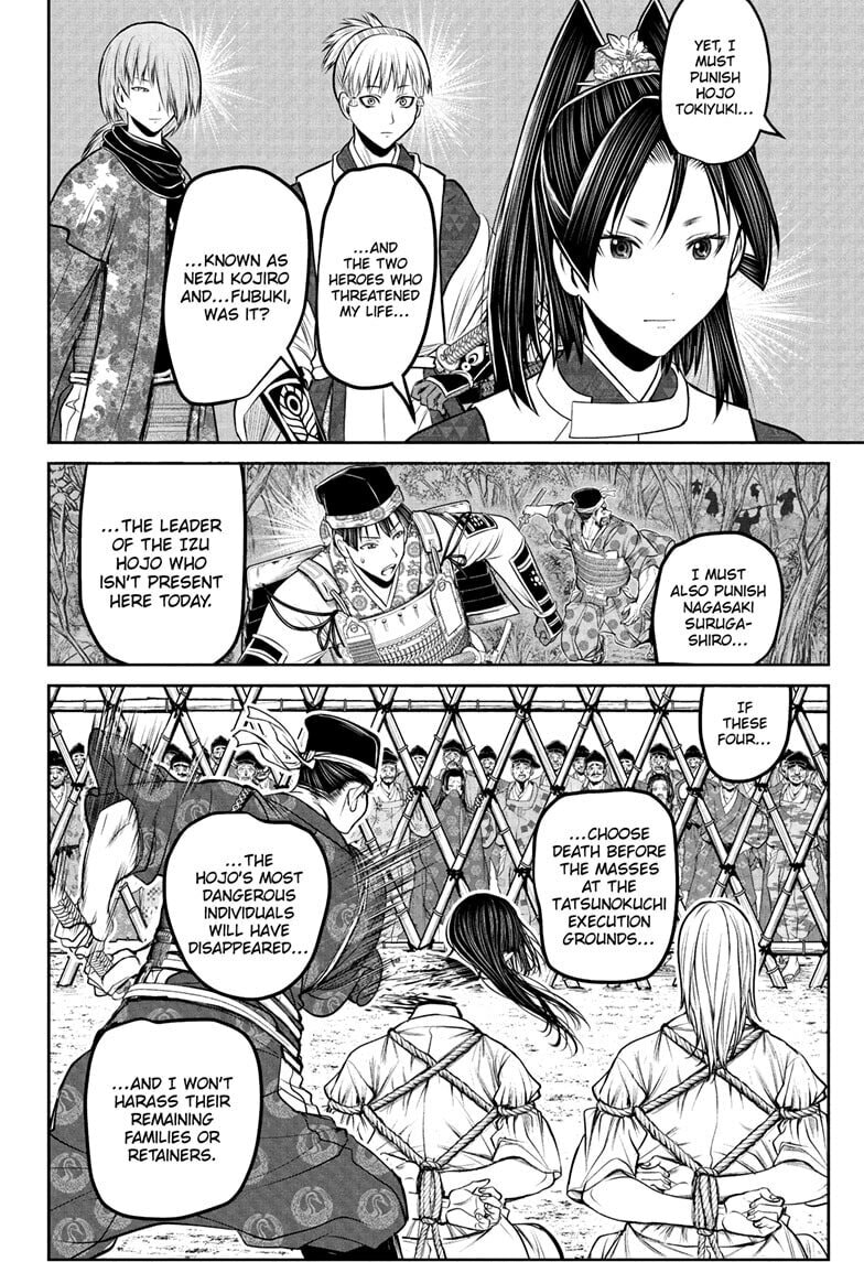 The Elusive Samurai Chapter 233 page 6 - 