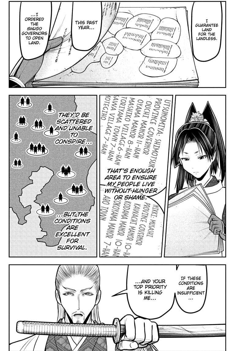 The Elusive Samurai Chapter 233 page 7 - 