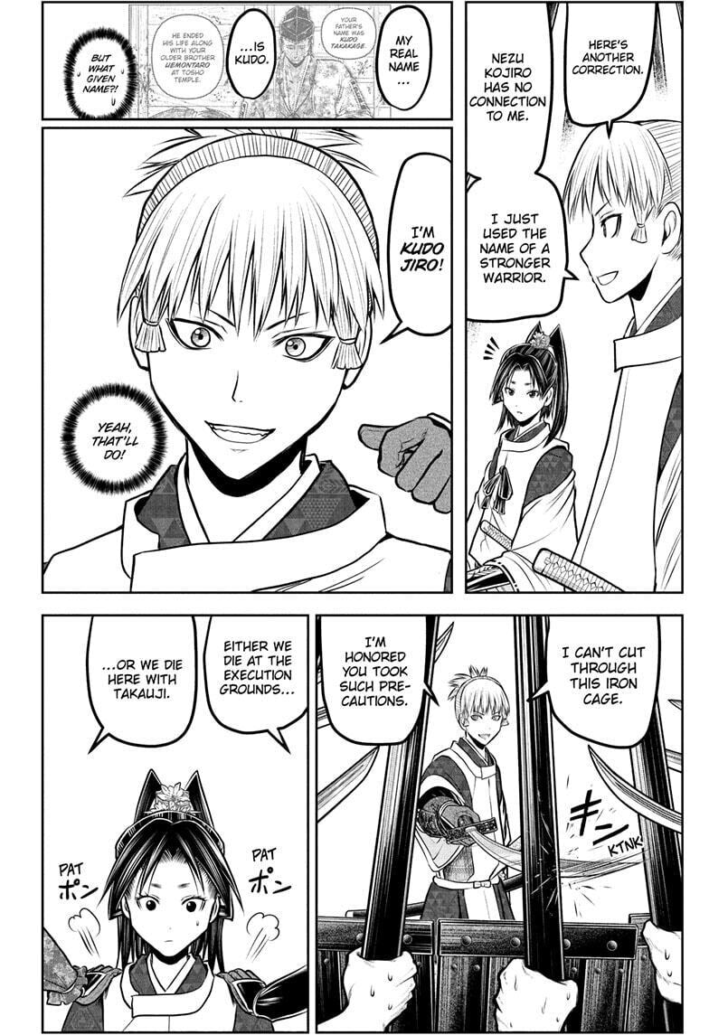 The Elusive Samurai Chapter 233 page 10 - 