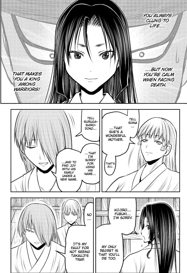 The Elusive Samurai Chapter 234 page 12 - 