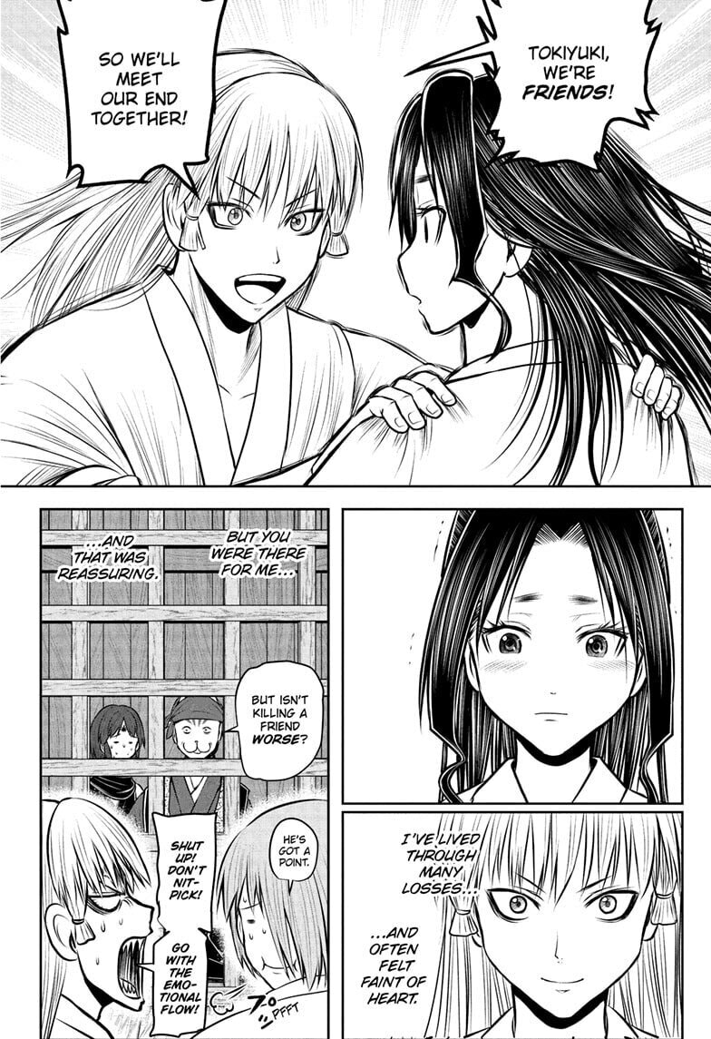 The Elusive Samurai Chapter 234 page 14 - 