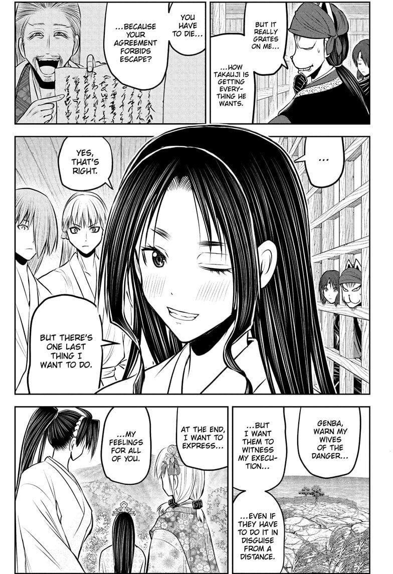 The Elusive Samurai Chapter 234 page 15 - 