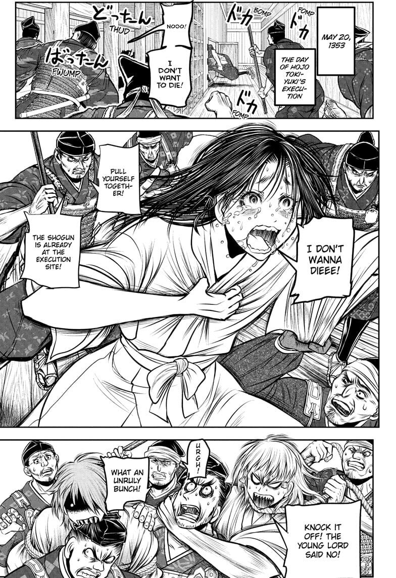 The Elusive Samurai Chapter 234 page 17 - 