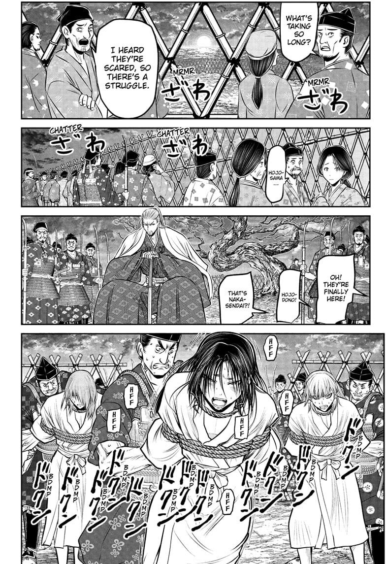 The Elusive Samurai Chapter 234 page 18 - 