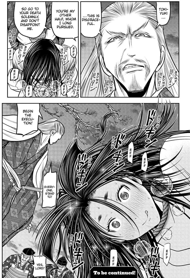 The Elusive Samurai Chapter 234 page 19 - 