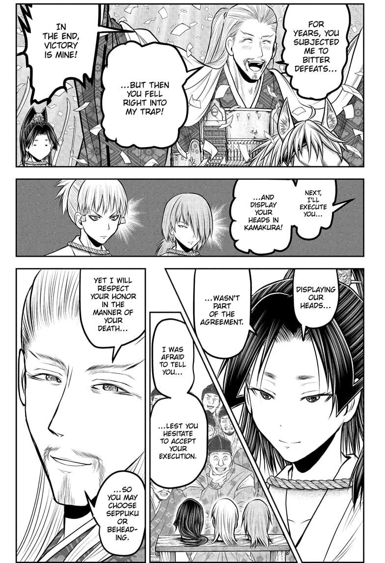 The Elusive Samurai Chapter 234 page 3 - 